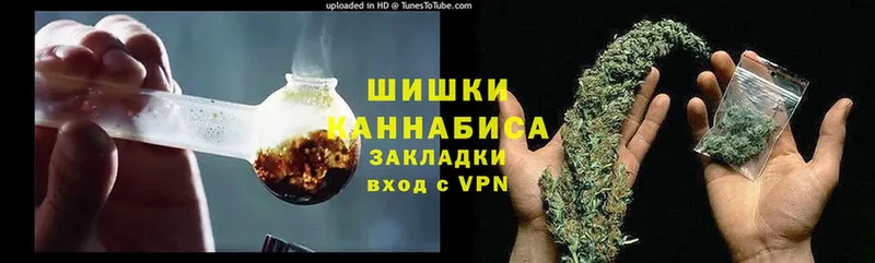 Каннабис LSD WEED  Каспийск 